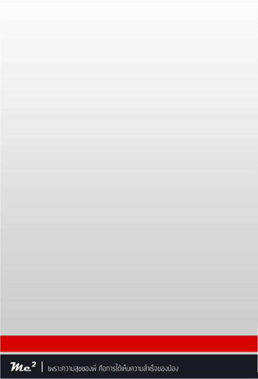 หน้า10